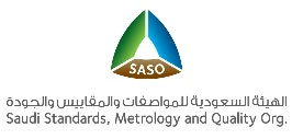 SASO